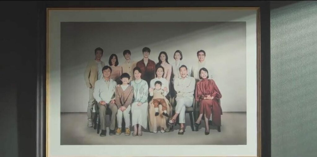 Foto Keluarga Hong dan Baek