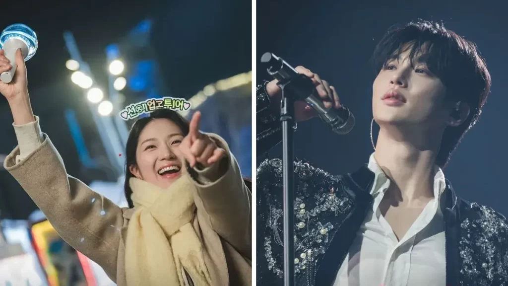 Im Sol dan Ryu Sun-jae