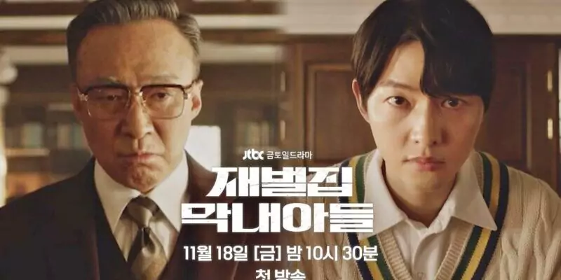 Song Joong-ki di Reborn Rich
