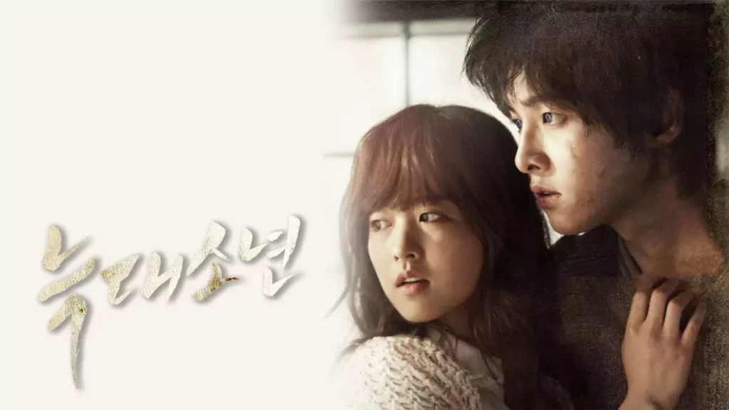 Song Joong-ki dan Park Bo-Young di A Werewolf Boy
