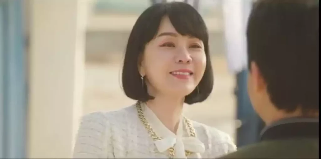 Tante Beom-ja