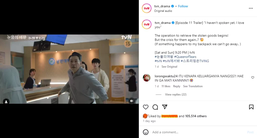 Teaser Queen of Tears Episode 11