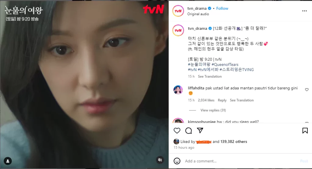 TvN Queen of Tears Episode 12
