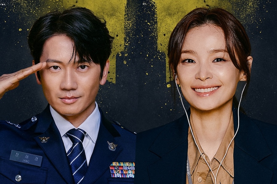 Connection Drakor Mei 2024