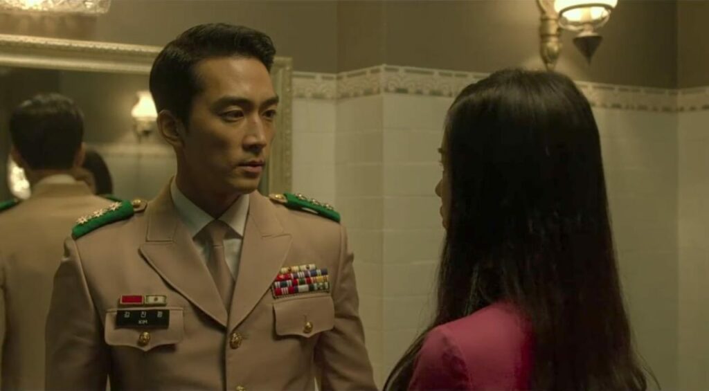 Ga Heun dan Jin-pyeon