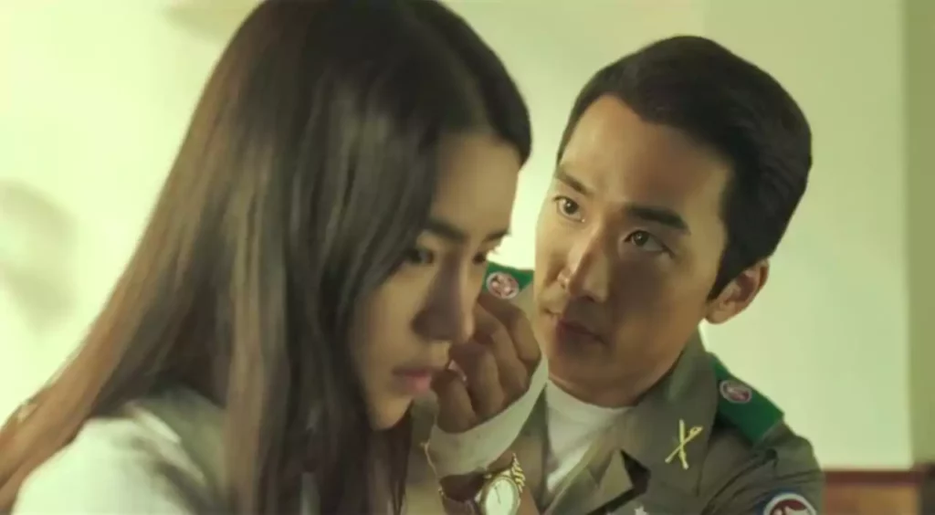 Jin-pyeong dan Ga-heun
